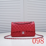 スーパーコピーディオールショッピングバッグ 094